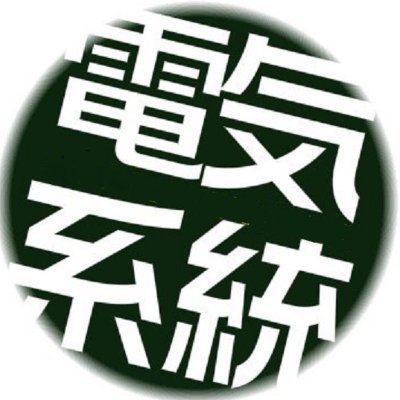 だ～さんさんのプロフィール画像