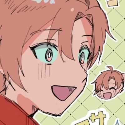 とら🐯さんのプロフィール画像