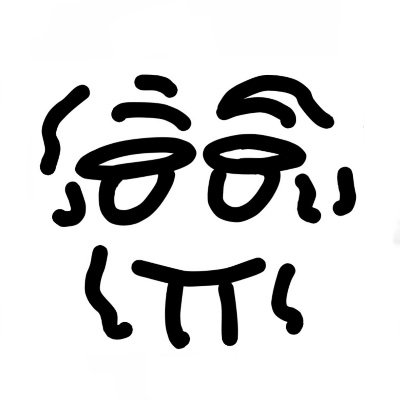 so_sonus's profile picture. ギター弾いたり、曲作ったり、たまに喋ったり、
ラジバンダリ。