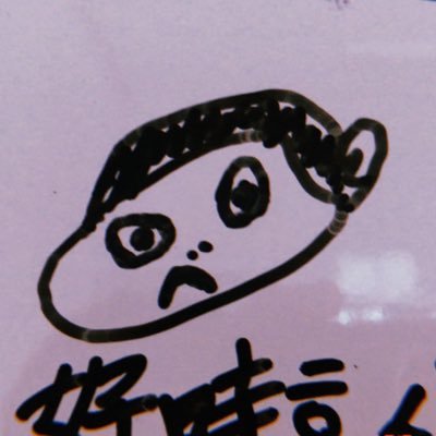 sanagi7633's profile picture. さなぎ/아저씨의 기록들