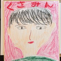 くさみん (@otth_933n) 's Twitter Profile Photo