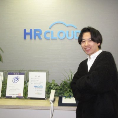 F_oous23's profile picture. HRTech業界/地方出身/上京組/採用×テクノロジー/ 「明日の仕事を楽しみな世の中に」/ベンチャー/企業と学生の最高なマッチング/＃Saas/#インサイドセールス/#フィールドセールス/ 採用一括かんりくん