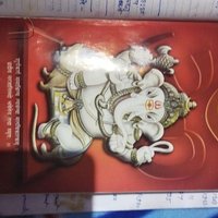 CoolMan_WK (@wishwjeet_kumar) 's Twitter Profile