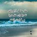 Mahdi Wahdat (@mahdi0773008819) Twitter profile photo Mahdi Wahdat (@mahdi0773008819) Twitter profile photo