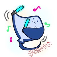 エイ (みるぷろ垢) 🐟❇️ (@ray_kitj03_ct) 's Twitter Profile Photo エイ (みるぷろ垢) 🐟❇️ (@ray_kitj03_ct) 's Twitter Profile Photo