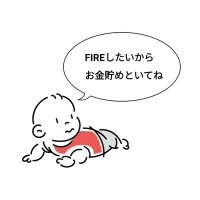 UGG (@ugg_fire_suruyo) Twitter profile photo