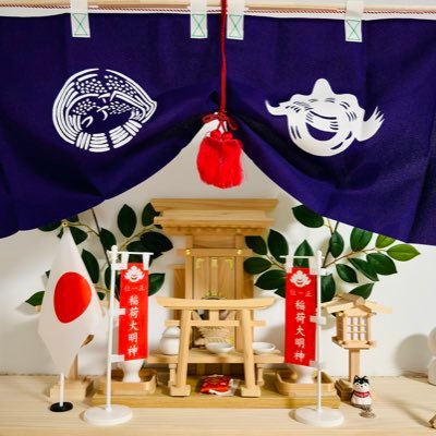 Pêⁿ-sêng Siā-thiok 🎌-Tâi-oân-gíさんのプロフィール画像