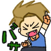 ばさろ (@basarox) 's Twitter Profile