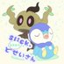 slick時折どせいさん (@slickdosei) Twitter profile photo slick時折どせいさん (@slickdosei) Twitter profile photo