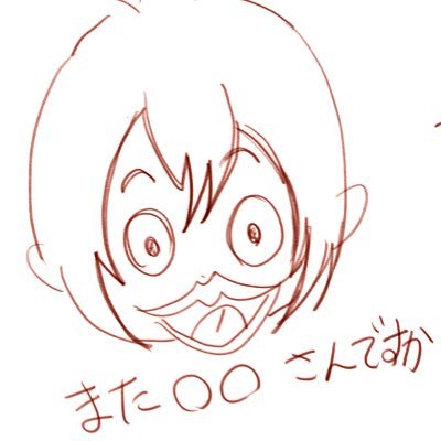 カズホさんのプロフィール画像
