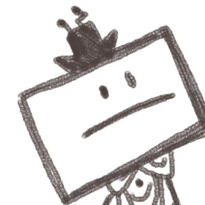 Intheein's profile picture. Radiostatic  📻 📺