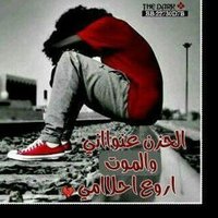 وحيد (@ygvdsxcv) 's Twitter Profile