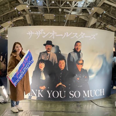 matsuomickey's profile picture. 