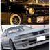 ミズノ🚗 (@tetugin520) Twitter profile photo ミズノ🚗 (@tetugin520) Twitter profile photo