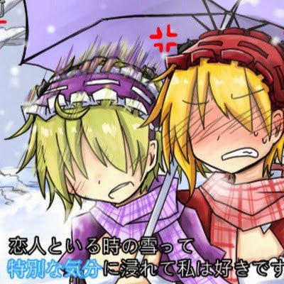 johnny880727_'s profile picture. 弐寺/SP中伝
9316-1351
Yamatoの曲大好き