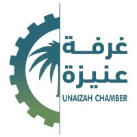 غرفة عنيزة (@ucci_unaizah) 's Twitter Profile Photo غرفة عنيزة (@ucci_unaizah) 's Twitter Profile Photo