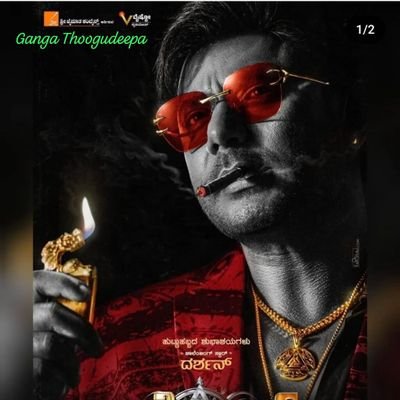 Dboss280931's profile picture. DBOSS Big Fan🛐🙏