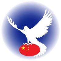 RepentChina 悔改与圣洁- Br. Vittorio (@repentvittorio) 's Twitter Profile Photo RepentChina 悔改与圣洁- Br. Vittorio (@repentvittorio) 's Twitter Profile Photo