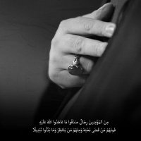 hazm hazm (@hazmhazm1330465) 's Twitter Profile