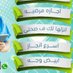 أبو محمد(سكليف) (@abohagor131976) Twitter profile photo أبو محمد(سكليف) (@abohagor131976) Twitter profile photo