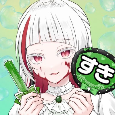 kazami_kanata's profile picture. HHN観覧用垢/成人済 /主にHHNやクロミライブについて呟く、推し→🎹ちぇるくん/💚🦇（♎⚖）に沼った箱推し/UPした動画や写真は個人利用のみOK（待受など）/Xの規約により15日から全ての画像、動画にマーク入れます。 無言フォローすみません🙇