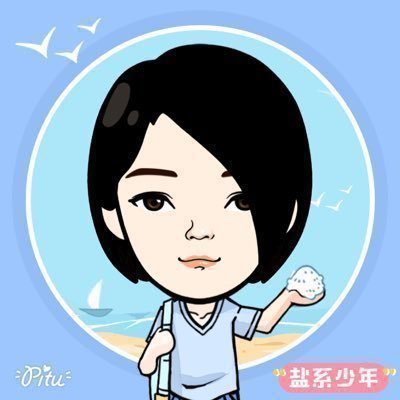 Everything will be alright.Tomorrow will be fine. 太陽依然燦爛 Hey 地球繼續轉。還有,我喜歡看美人。