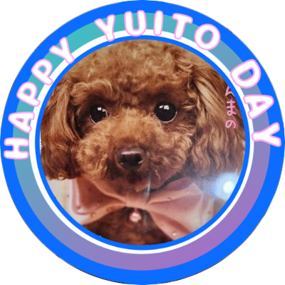 kW9sl7r2YZEPNKe's profile picture. 🔥伊藤瑛史くん、Bestted 🔥を応援しています 
その他、魅力的なアイドルを娘と推してます　しのはいいなぁ🩷ドンファ🐸  BMSG 4TH 大好き🍀😌🍀