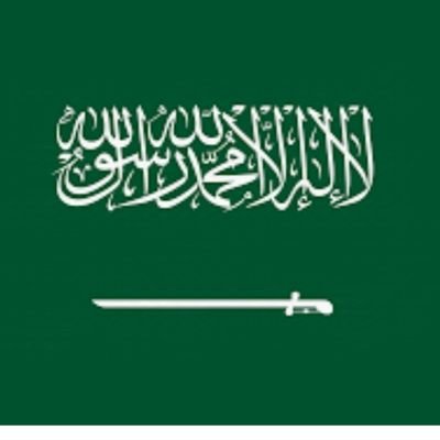 #عاجل
#ابي.#سكليف(#إجازةمرضية/#عذرطبي #صحة
#حكومية-#خاصة-#عسكرية
https://t.co/zHFTZ7T1Hv
#التحصيلي #قياس
#وزارة_التعليم
#تعليم_جدة #تعليم_ا