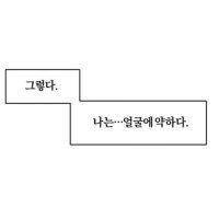 남쪽정원 (@wonwonwonwonyun) 's Twitter Profile