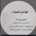 ... (@yemen77777771) Twitter profile photo ... (@yemen77777771) Twitter profile photo