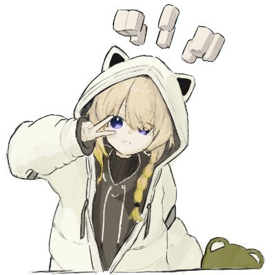 好きなのはカルボナーラと枕！
仲良くしてくれると嬉しいです！！