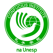 O primeiro Instituto Confúcio no Brasil está na Unesp. Venha mergulhar na cultura e língua chinesa