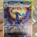 @PokeCorsair (@pokecorsair329) Twitter profile photo @PokeCorsair (@pokecorsair329) Twitter profile photo