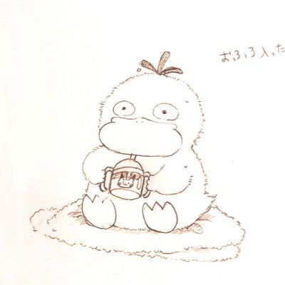 おわりさんのプロフィール画像
