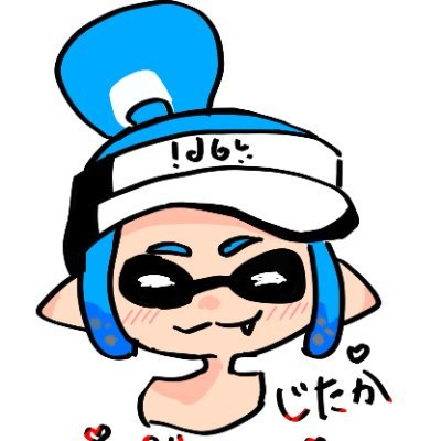 じたかさんのプロフィール画像