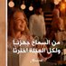 ALSAMAH Yemen (@alsamahyem60411) Twitter profile photo ALSAMAH Yemen (@alsamahyem60411) Twitter profile photo