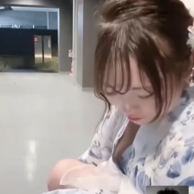 取引用