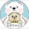 vPwUgsDj7g8IRpd's profile picture. X.TikTok.メルカリ共通名 雑貨などは DMからでも承ります 🐶🐱迷子 里親募集 譲渡会 拡散お願いいたします🍀🍀🍀   #猫好きさんと繋がりたい