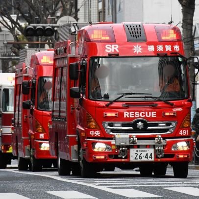 機動けん引と南救助1しか勝たん。
保存·転載等は一言くれれば( ´∀`)b。 重機アカ@ASU__TAKO
インスタは「y.heli1」
(「゚Д゚)「ガウガウ