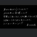篠宮 礼子 (@k5ndhmvqq353618) Twitter profile photo 篠宮 礼子 (@k5ndhmvqq353618) Twitter profile photo