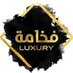 ᶦᶰᵈ᭄✿ الفخامه ࿐ (@fahama1f) Twitter profile photo ᶦᶰᵈ᭄✿ الفخامه ࿐ (@fahama1f) Twitter profile photo