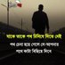 Shamin ahmed (@shamin201173) Twitter profile photo Shamin ahmed (@shamin201173) Twitter profile photo