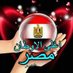 Eman Elsherbeny (@sherbeny_2023) Twitter profile photo Eman Elsherbeny (@sherbeny_2023) Twitter profile photo