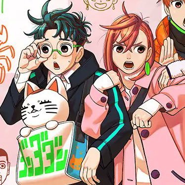 オカモモ👓🍑は世界を救う 「ダンダダン」 (@Wszjfv5wvx7zdIP) / X