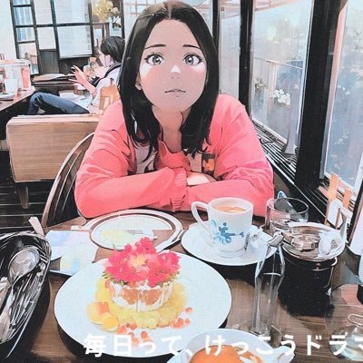 【今始めるならコレ!】 在宅で月3万の安定アフィリエイト💰 努力が成果に直結するマネタイズ戦略❗️ フリーランス・在宅ワークを目指すなら必見👀 興味がある方はこちら🔽 noteも見てね❤️