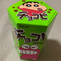 チョコビ (@6jaqd7176l98295) 's Twitter Profile Photo チョコビ (@6jaqd7176l98295) 's Twitter Profile Photo