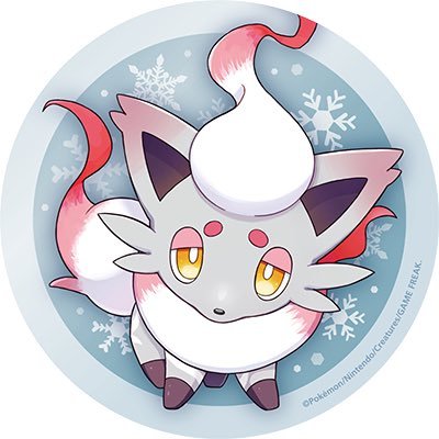 ポケモンgoお値段？交渉ください♡ ピカチュウex SAR最安値 値段交渉⭕️ - メルカリ