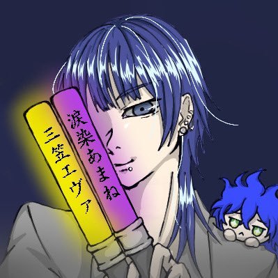 悠羽@irasutoさんのプロフィール画像
