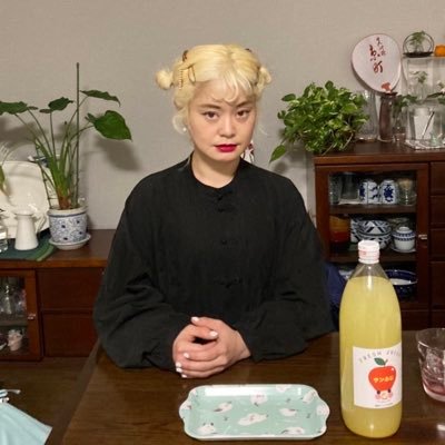 The DROPS /ソロ活動/2022.1月〜毎日演奏動画更新中 https://t.co/alU1YWpkKV https://t.co/8orPAFuNJe