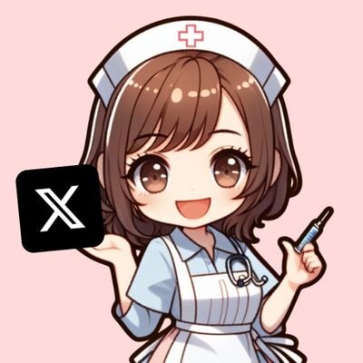 【子どもと過ごせる今を大事にしたい!】8才&6才&4才ママ×ワンオペでもできました✌️顔出しなし×スマホのみ×在宅OK✨アフィリエイトで毎月3万稼げる💰X活用で簡単に小遣い稼ぎ♪育児と家事が忙しくても隙間時間に1日30分の作業でOK🙋家族のために奮闘中🔥スキマ時間に稼げる無料マニュアルは⬇️